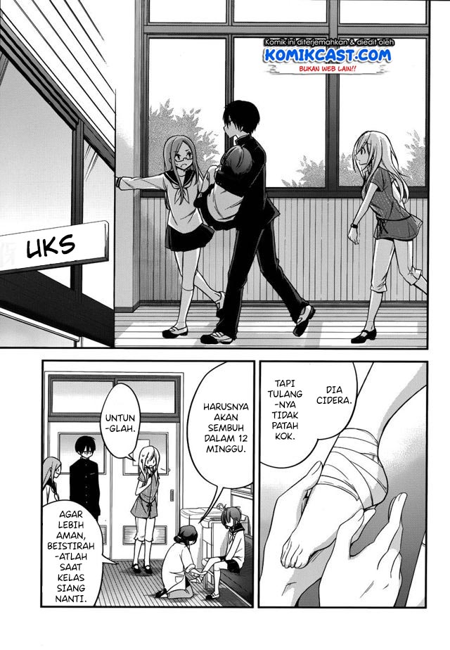 Koi To Utatane chapter 14 halaman 10