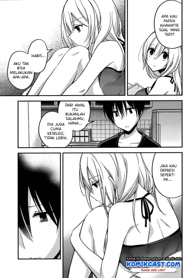 Koi To Utatane chapter 14 halaman 18