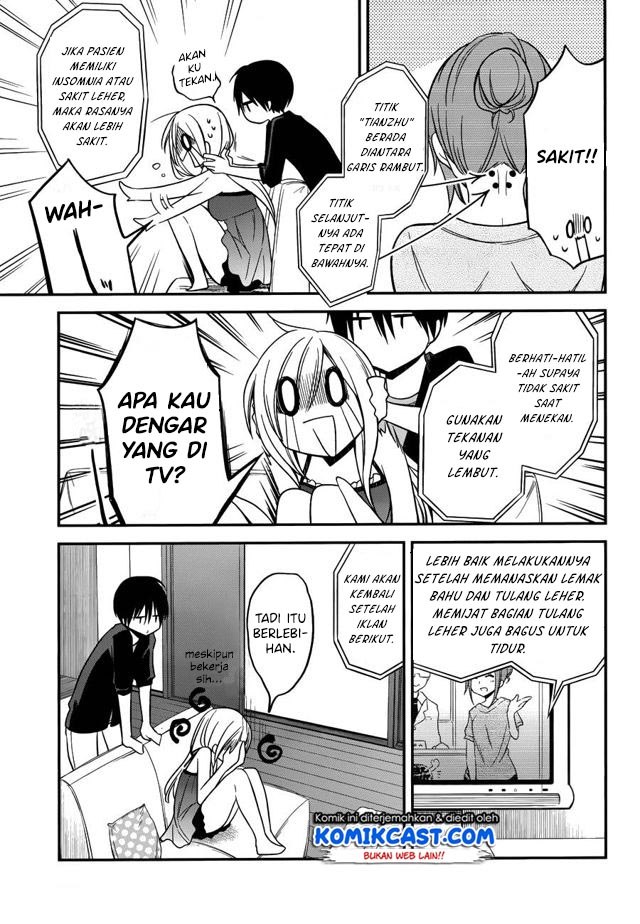 Koi To Utatane chapter 14 halaman 20