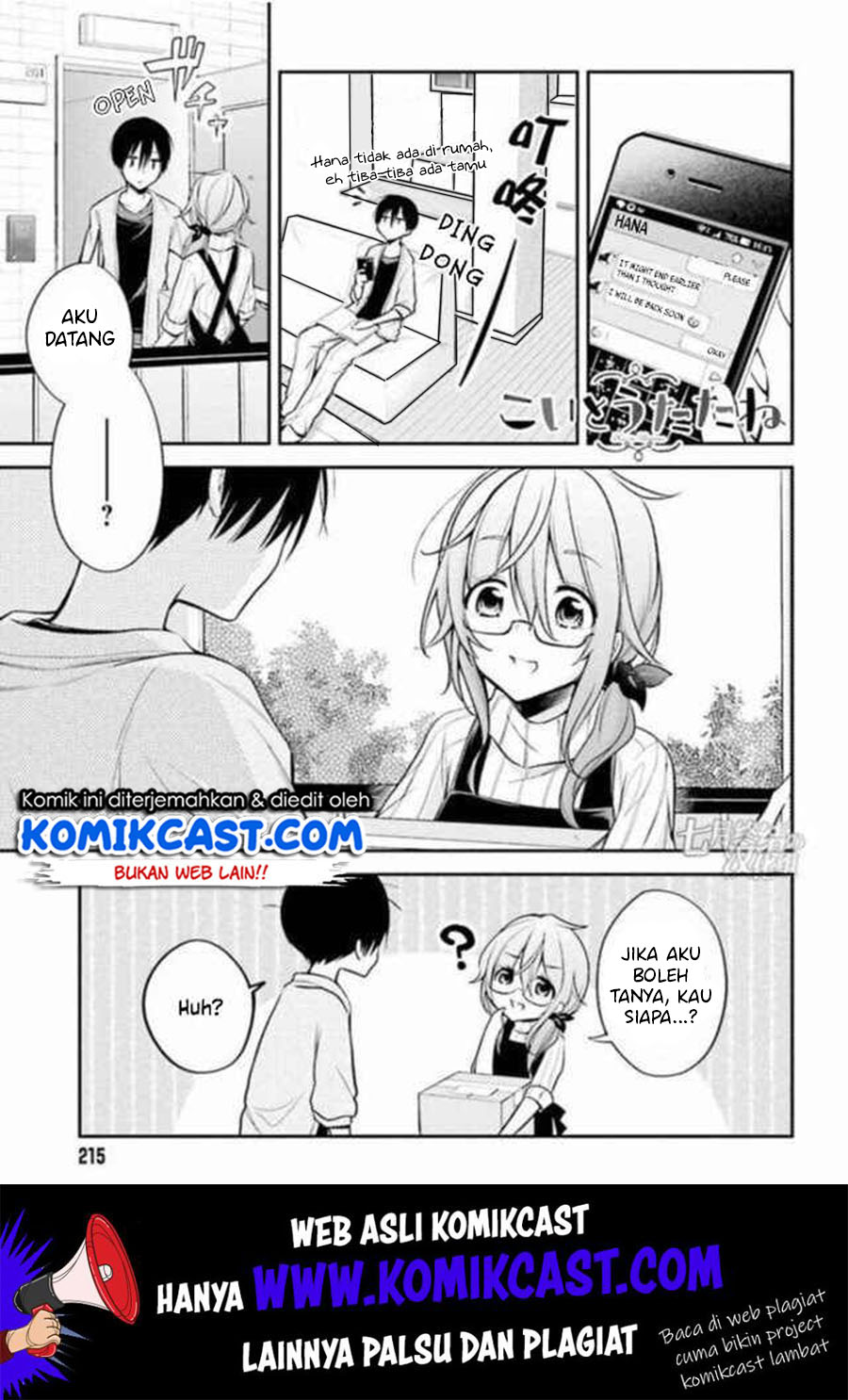 Koi To Utatane Bab 15 halaman 2