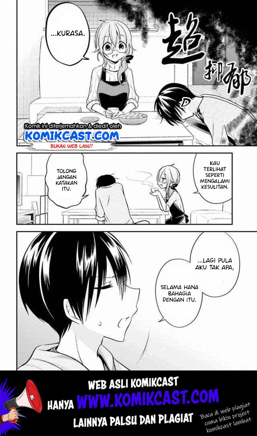 Koi To Utatane Bab 15 halaman 6