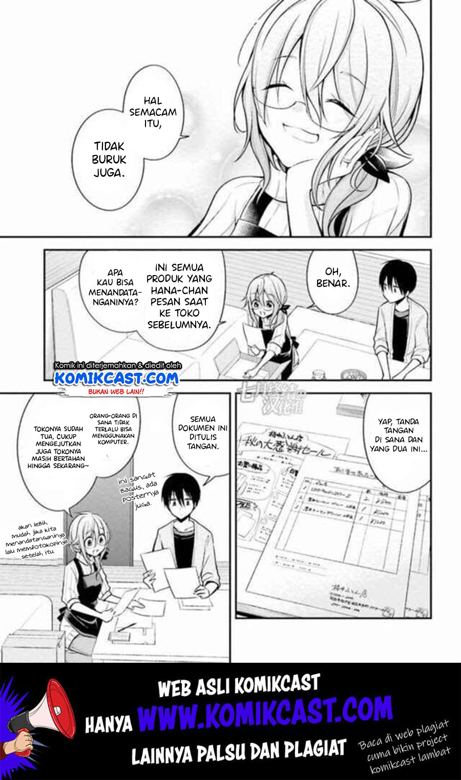 Koi To Utatane Bab 15 halaman 7