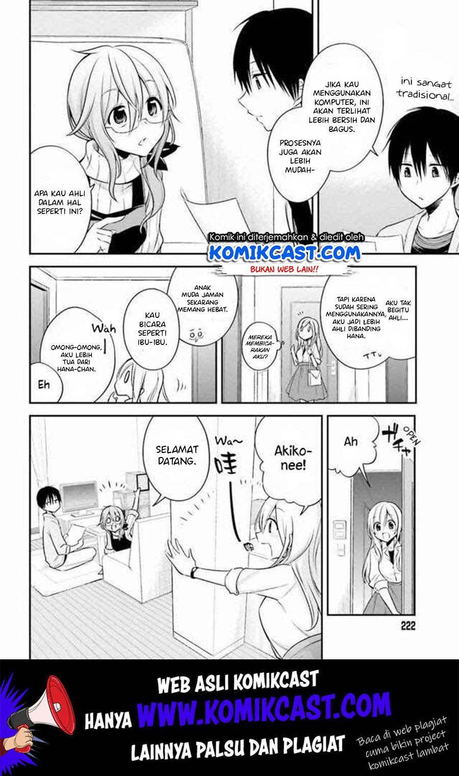 Koi To Utatane Bab 15 halaman 8