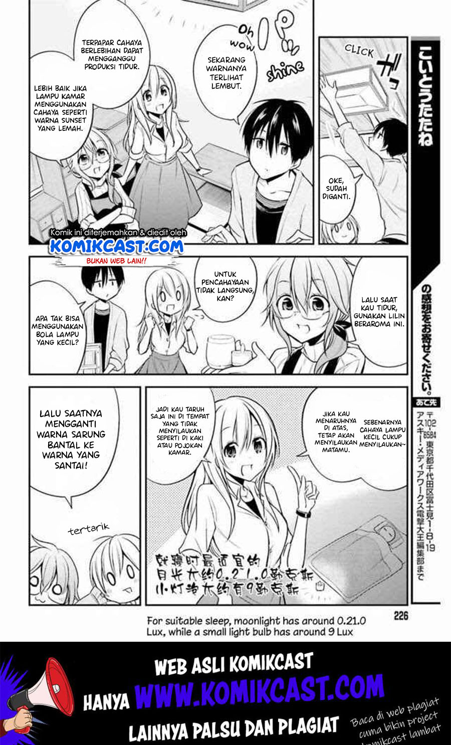 Koi To Utatane Bab 15 halaman 12