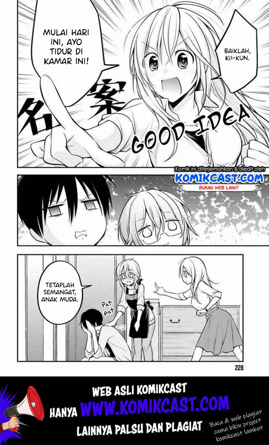 Koi To Utatane Bab 15 halaman 14