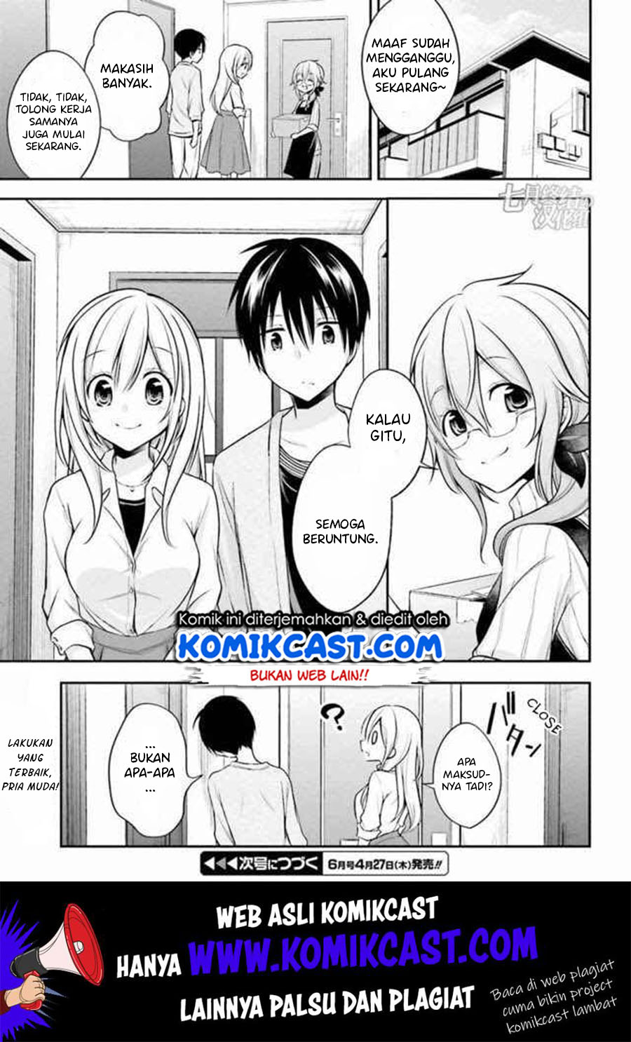 Koi To Utatane Bab 15 halaman 15
