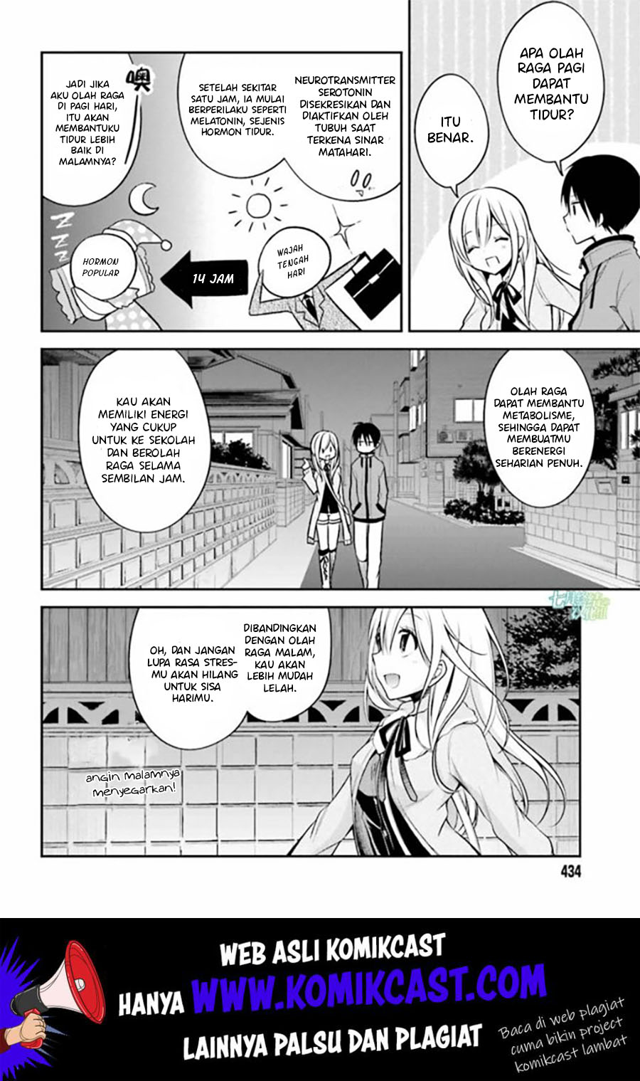 Koi To Utatane Bab 16 halaman 9