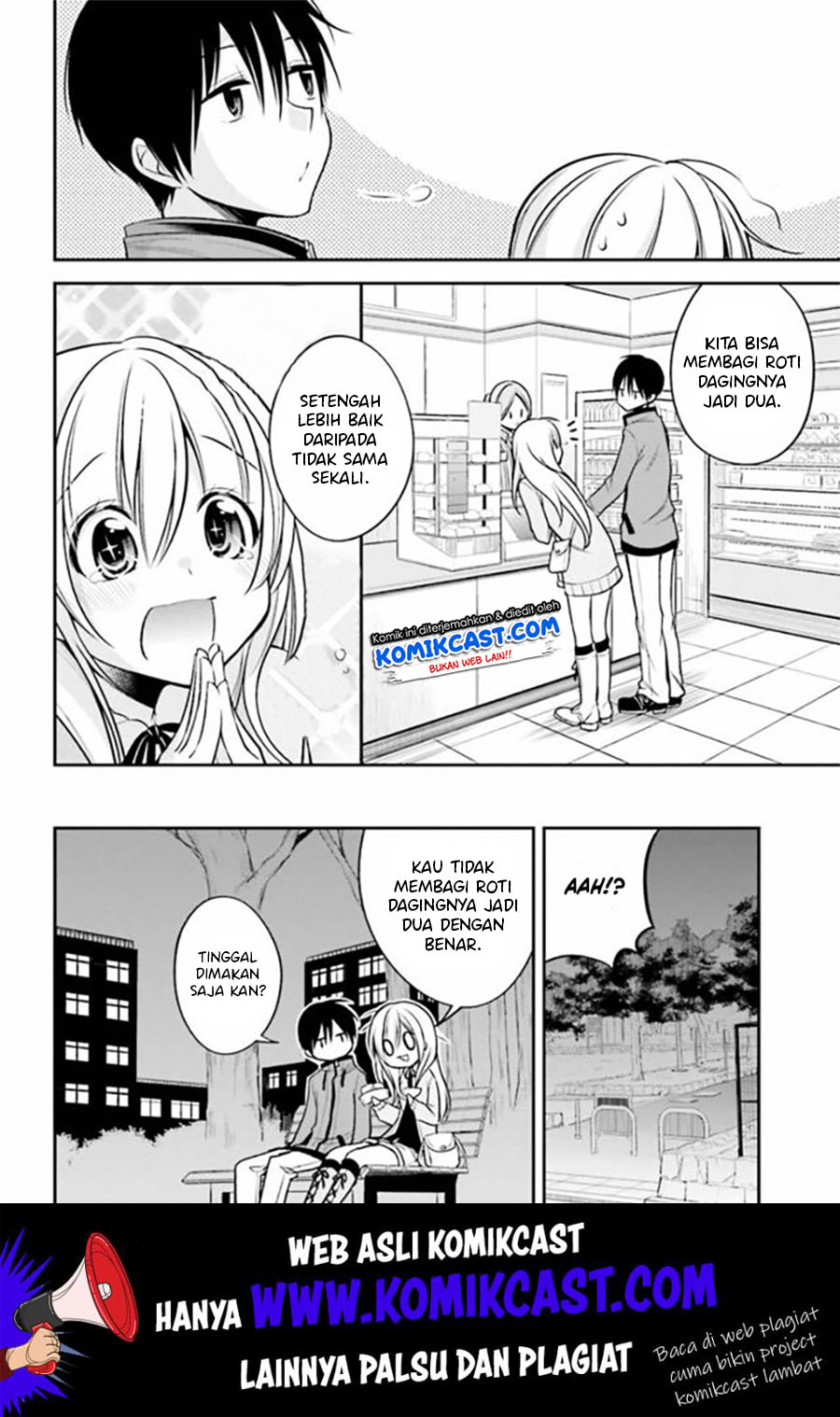 Koi To Utatane Bab 16 halaman 13