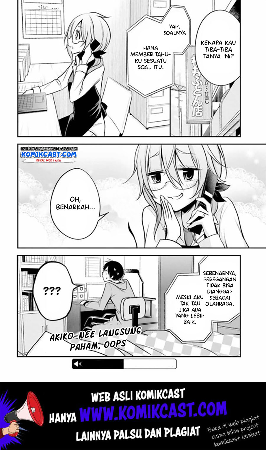 Koi To Utatane Bab 16 halaman 17