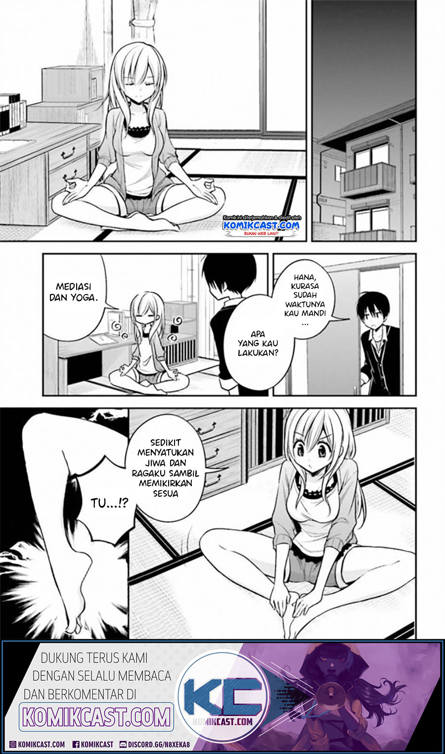 Koi To Utatane chapter 17 halaman 4