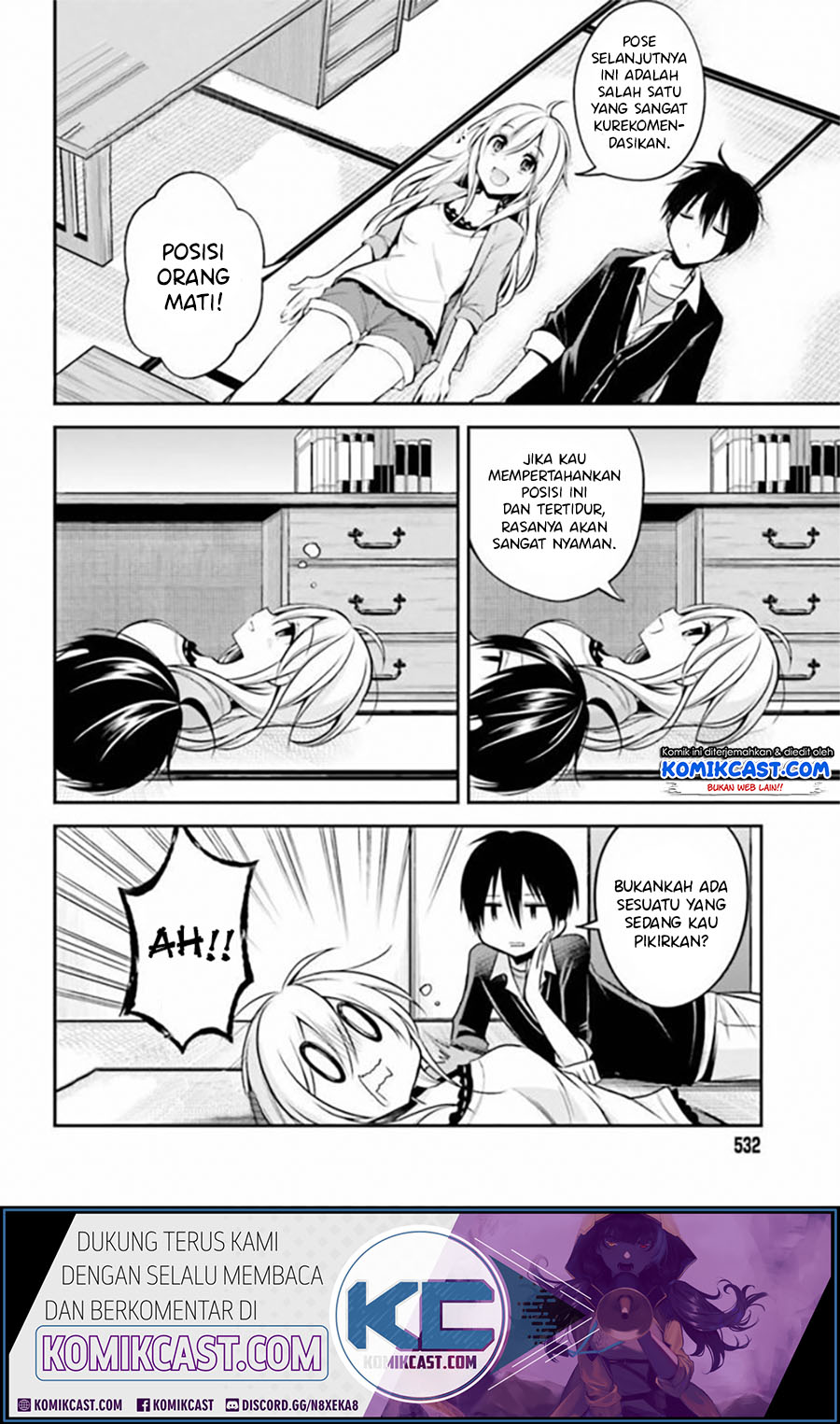 Koi To Utatane chapter 17 halaman 7