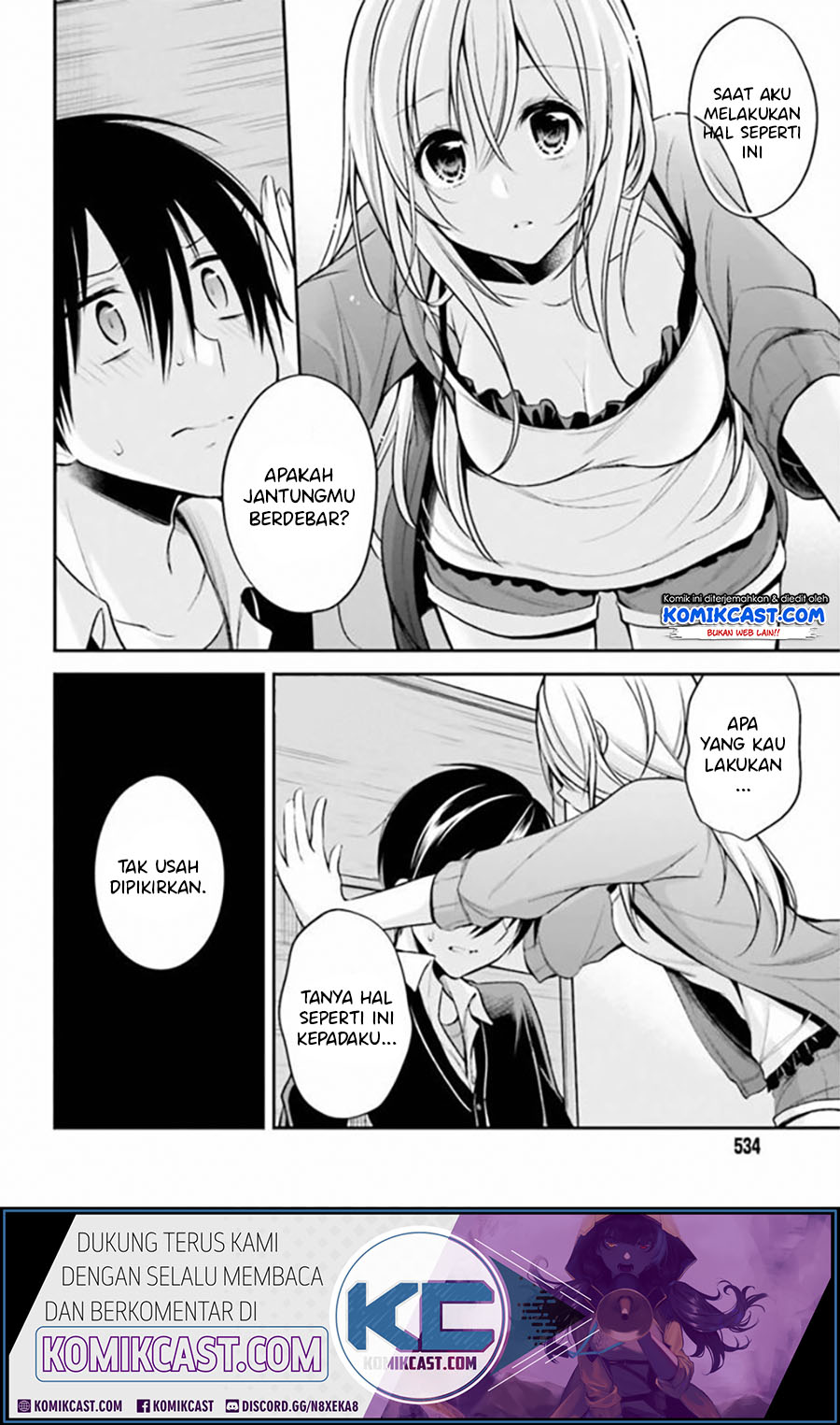 Koi To Utatane chapter 17 halaman 9