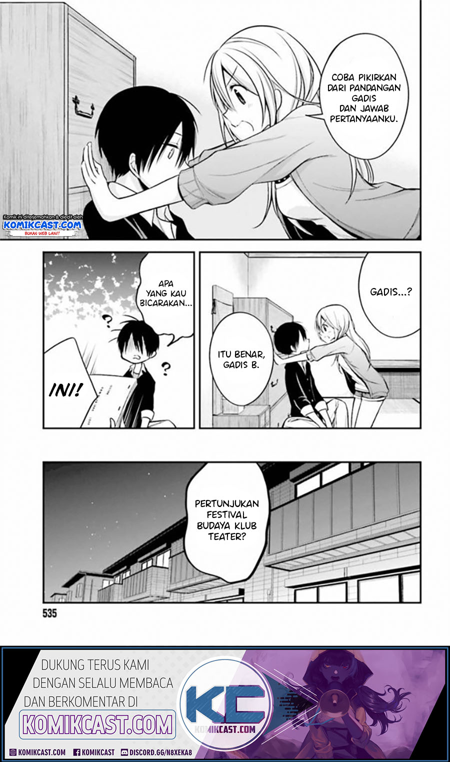 Koi To Utatane chapter 17 halaman 10