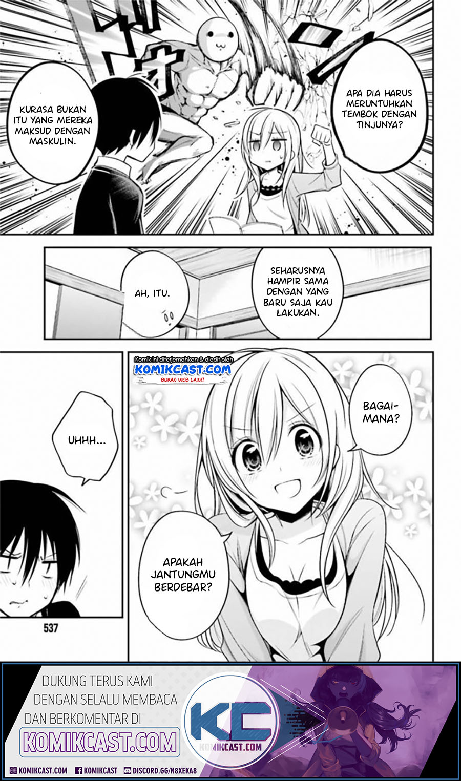 Koi To Utatane chapter 17 halaman 12