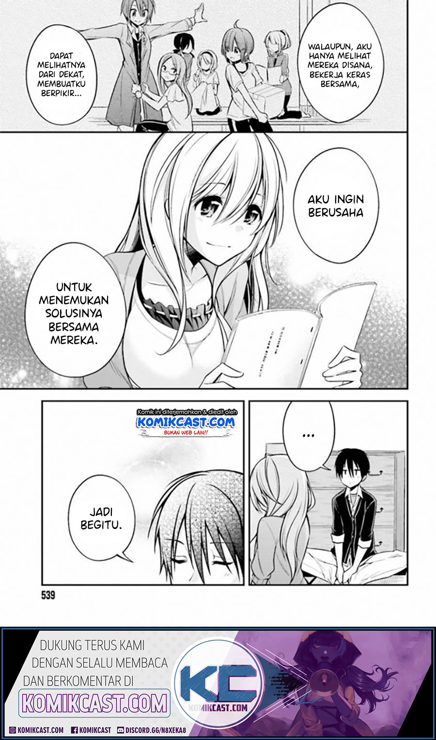Koi To Utatane chapter 17 halaman 14