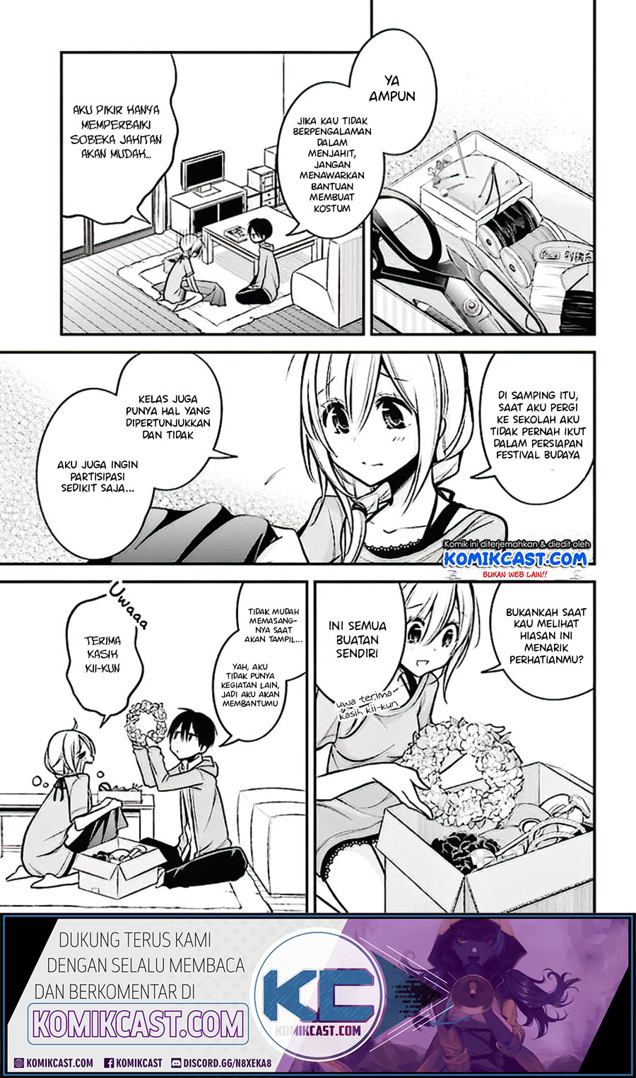 Koi To Utatane chapter 18 halaman 4