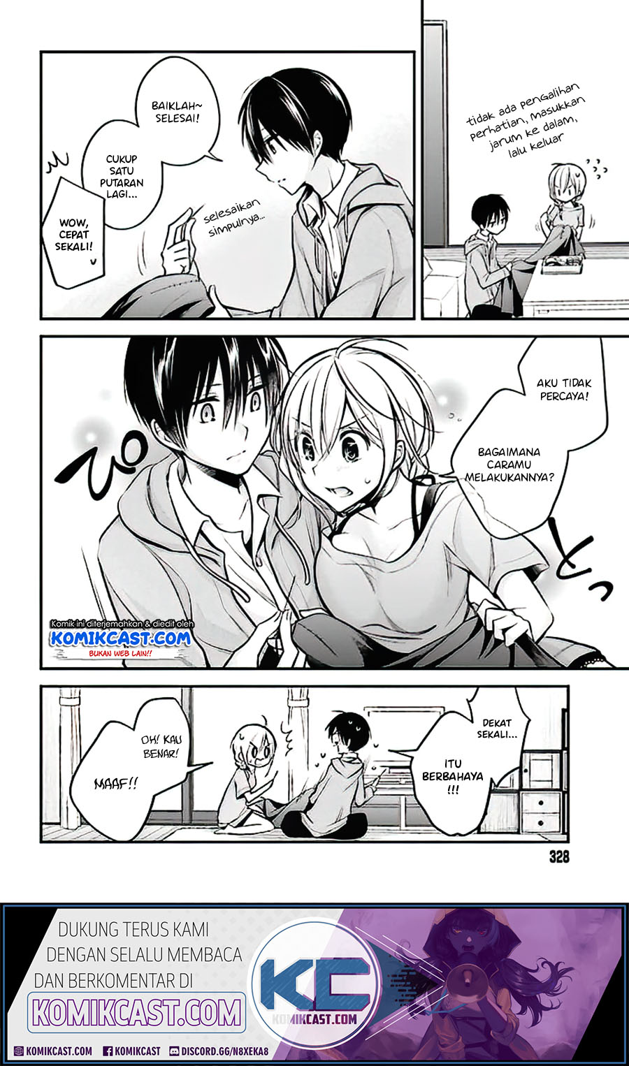 Koi To Utatane chapter 18 halaman 5