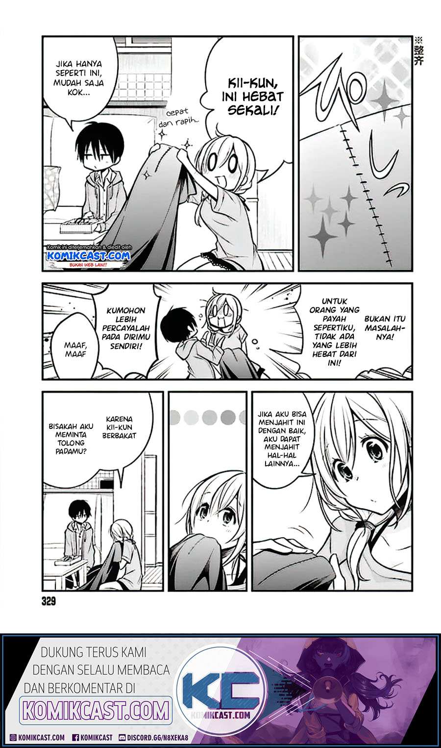 Koi To Utatane chapter 18 halaman 6