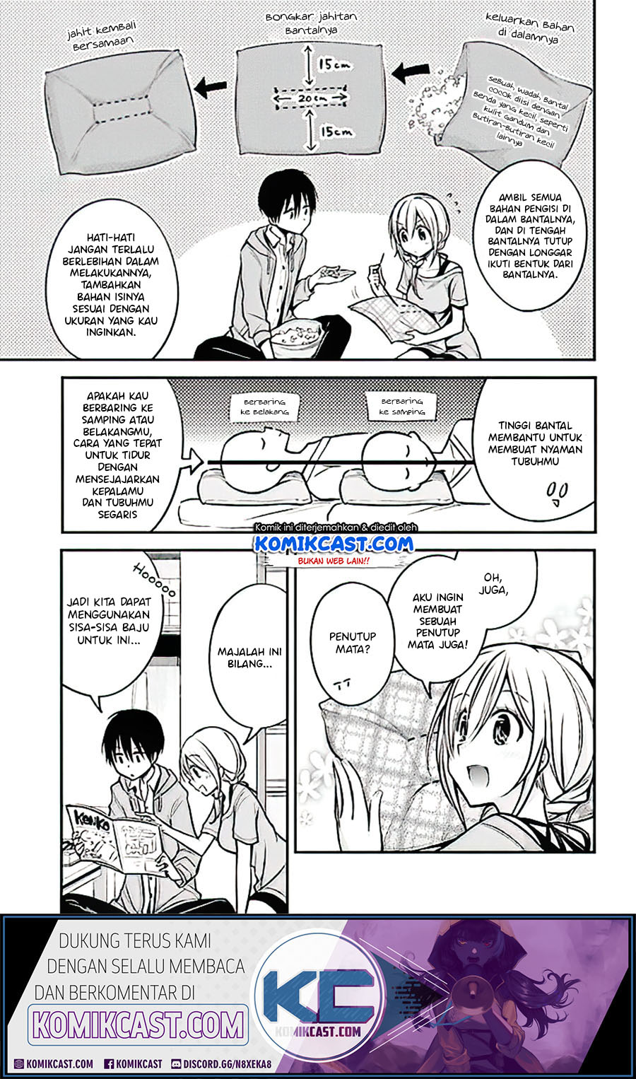 Koi To Utatane chapter 18 halaman 8