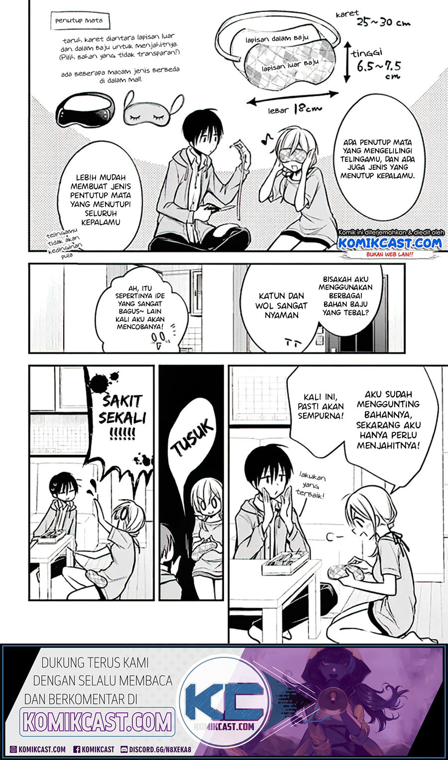 Koi To Utatane chapter 18 halaman 9