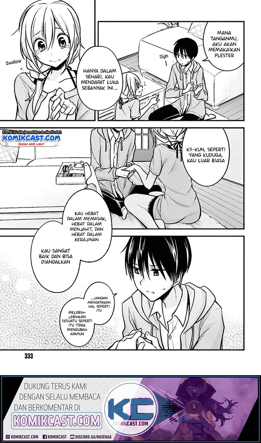 Koi To Utatane chapter 18 halaman 10