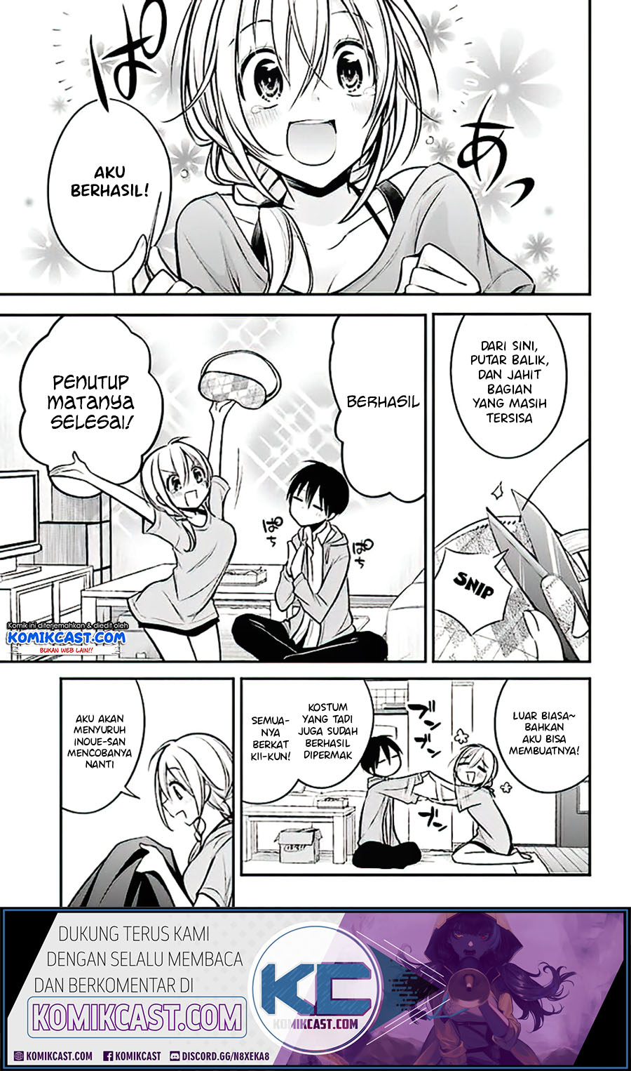Koi To Utatane chapter 18 halaman 12