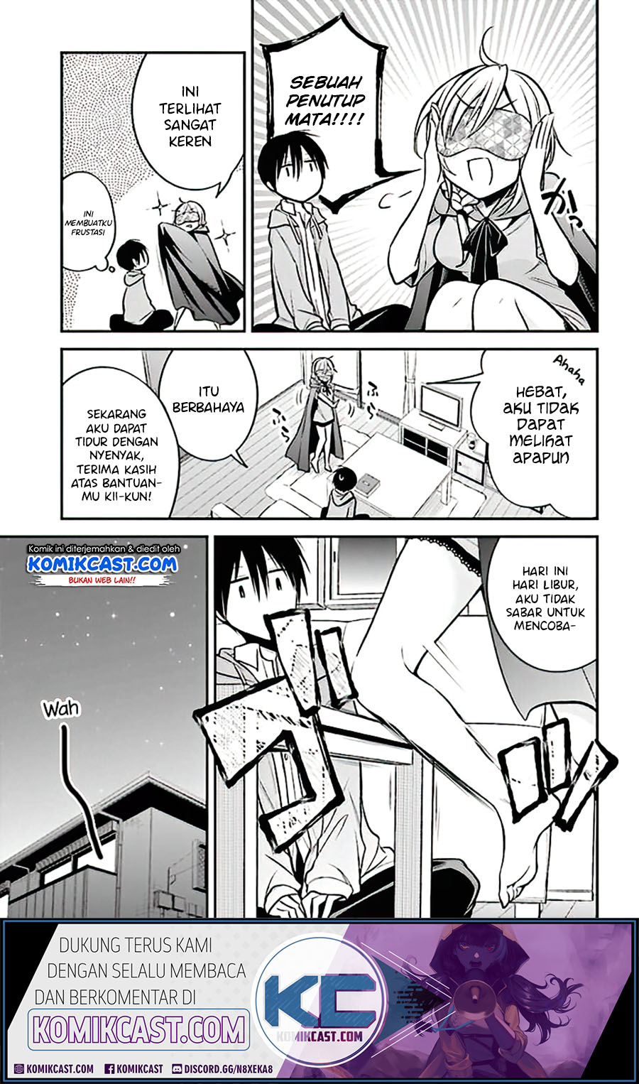 Koi To Utatane chapter 18 halaman 14