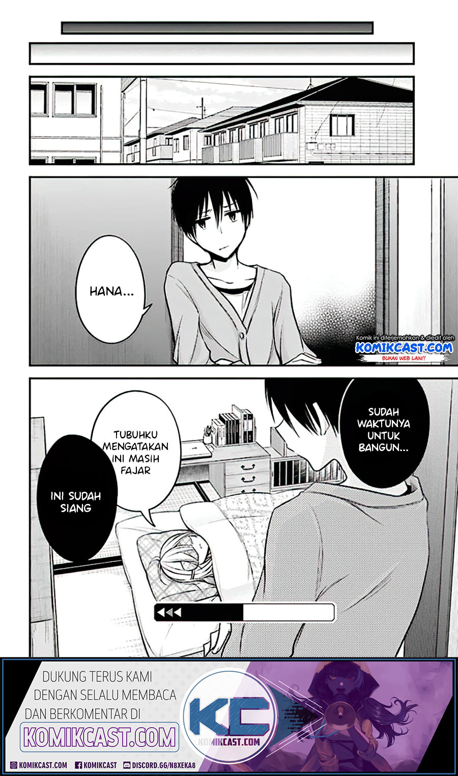 Koi To Utatane chapter 18 halaman 15