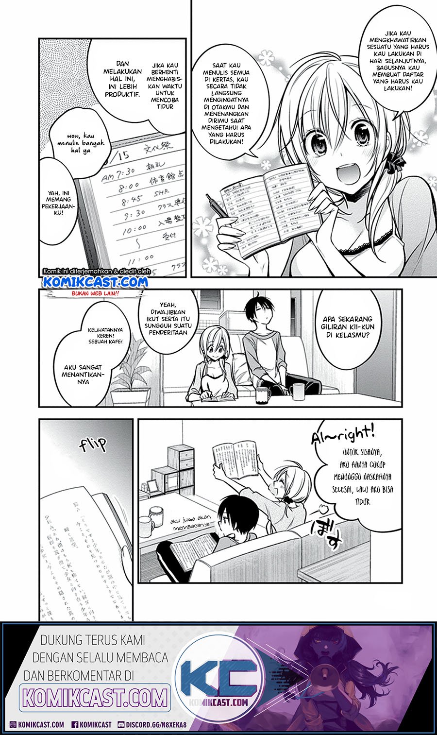 Koi To Utatane Bab 19 halaman 5