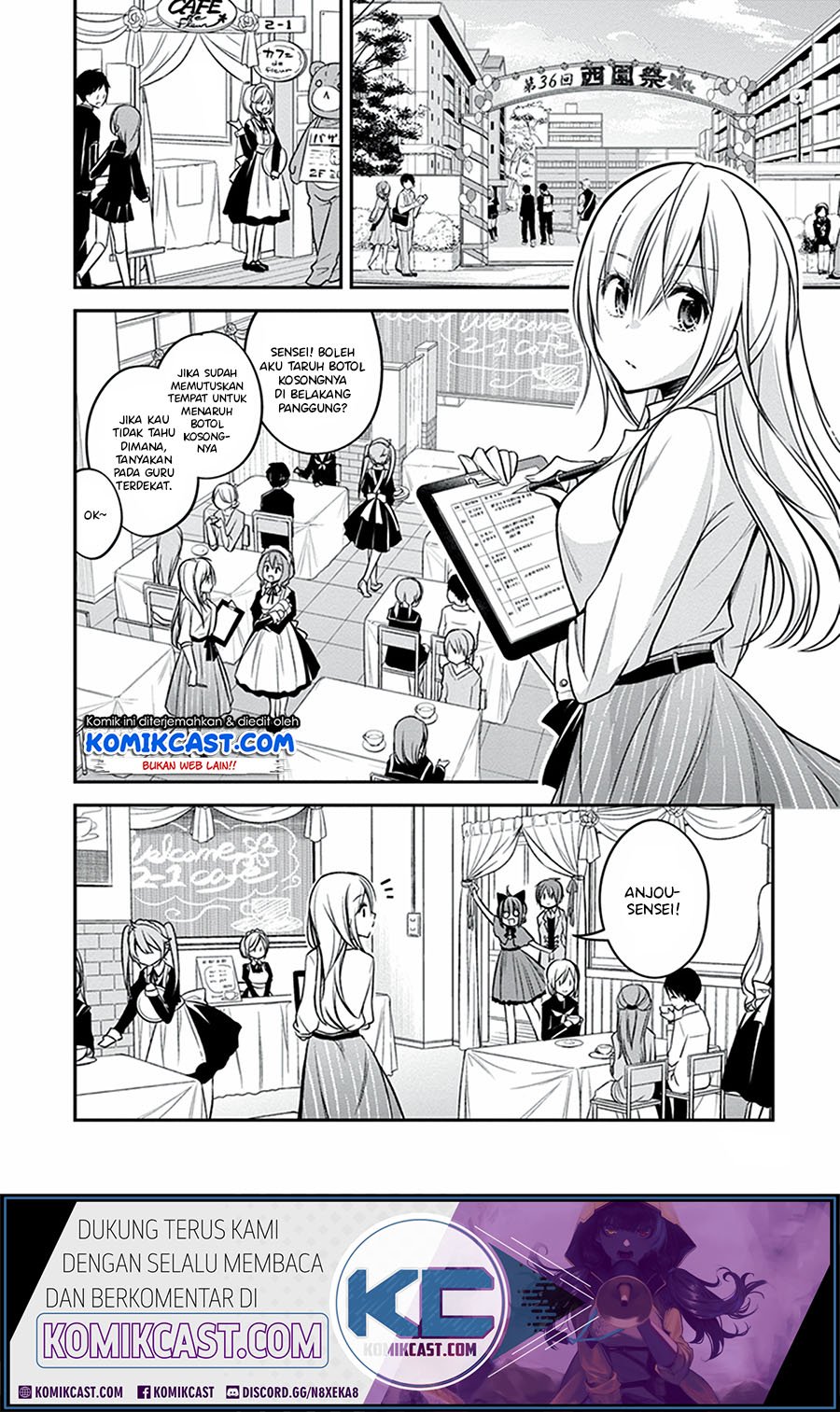 Koi To Utatane Bab 19 halaman 7