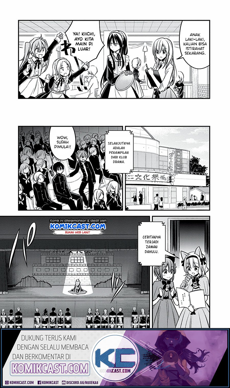 Koi To Utatane Bab 19 halaman 14