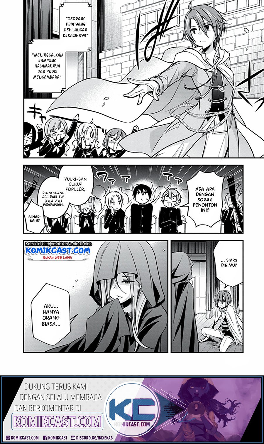 Koi To Utatane Bab 19 halaman 15