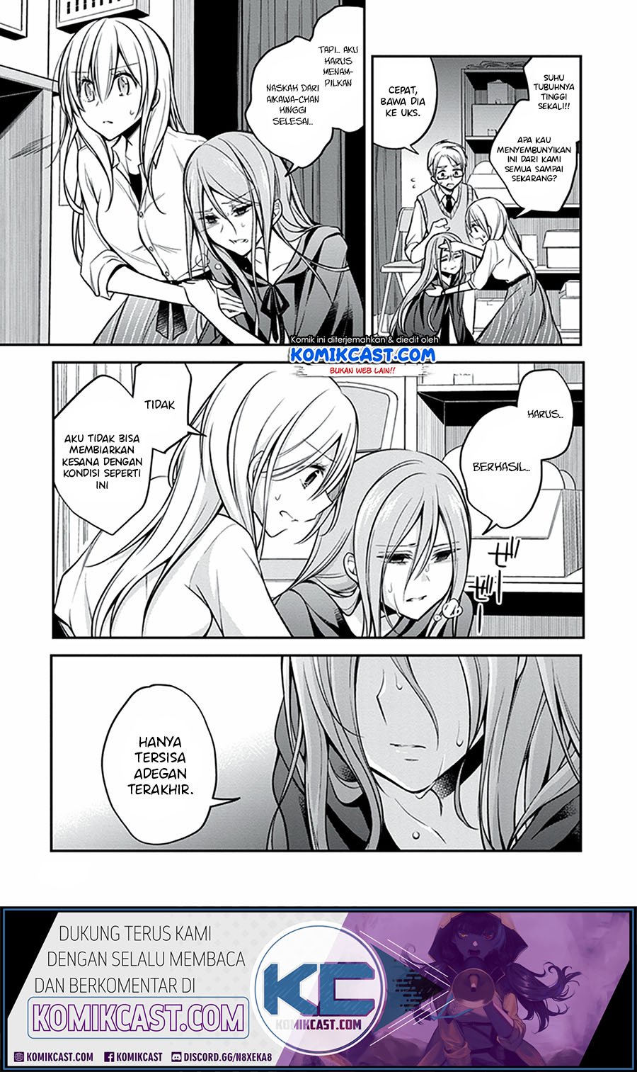 Koi To Utatane Bab 19 halaman 18