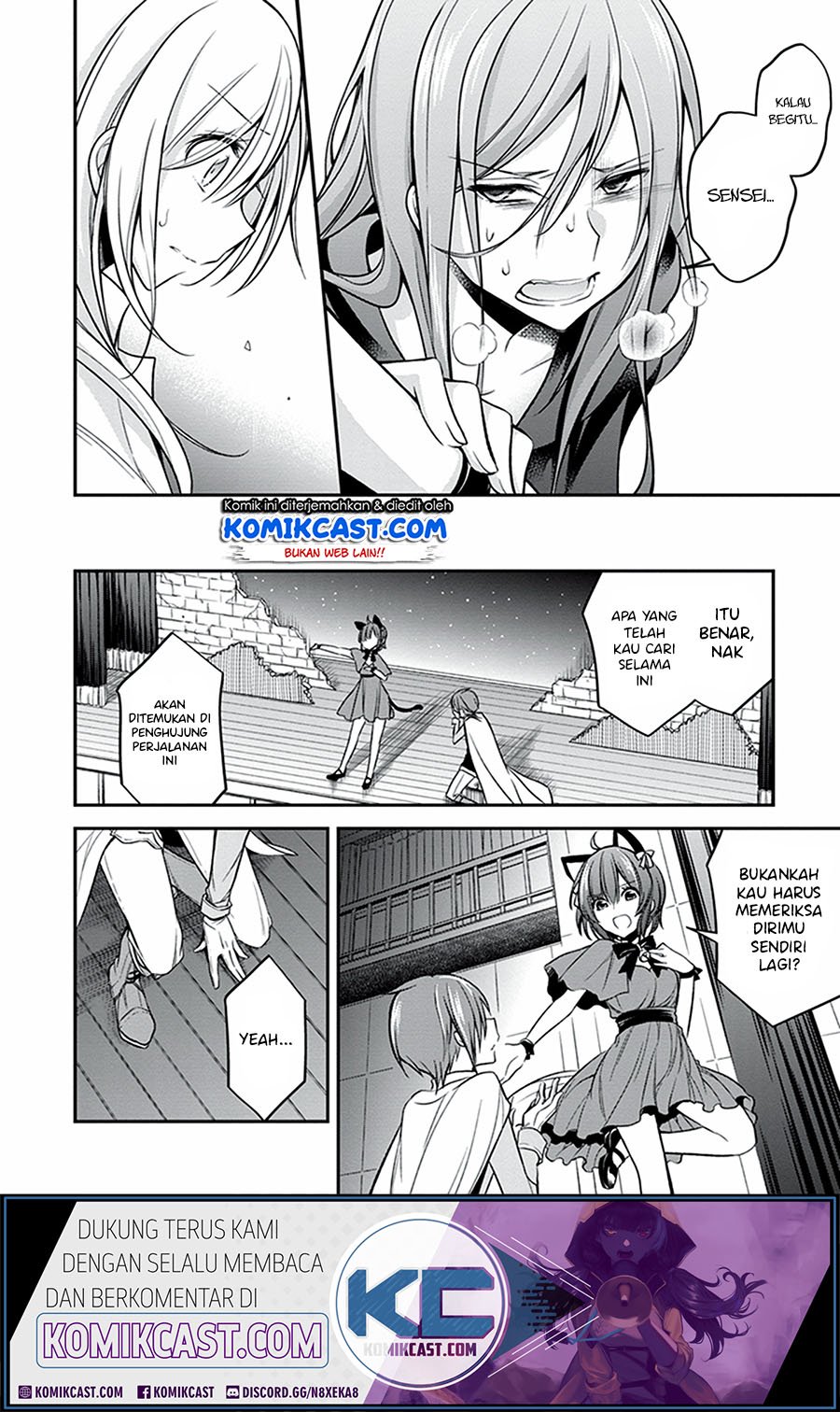 Koi To Utatane Bab 19 halaman 19