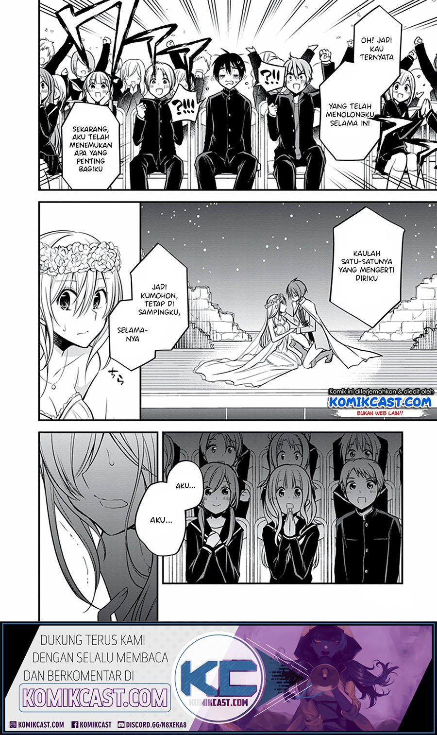 Koi To Utatane Bab 19 halaman 22