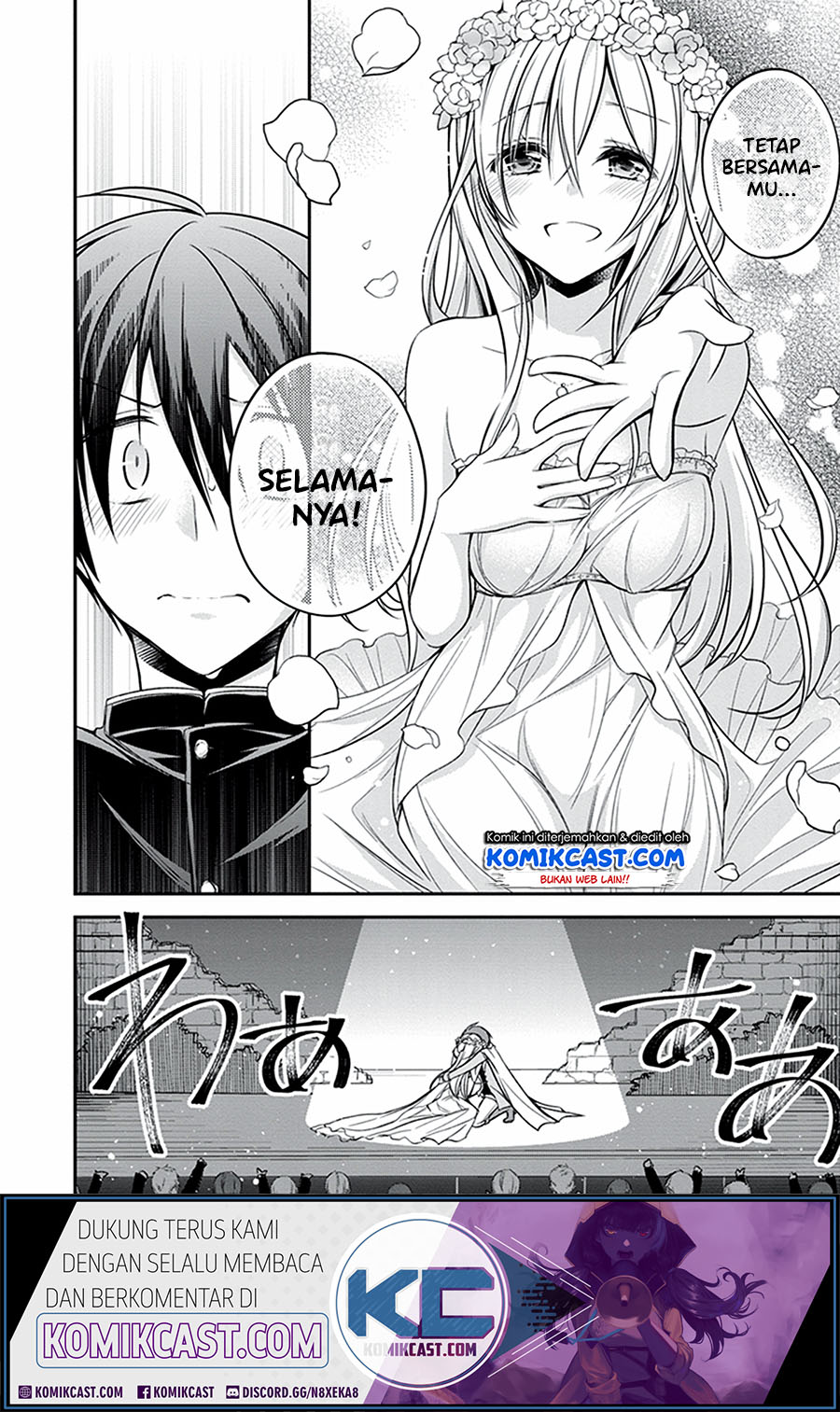 Koi To Utatane Bab 19 halaman 24