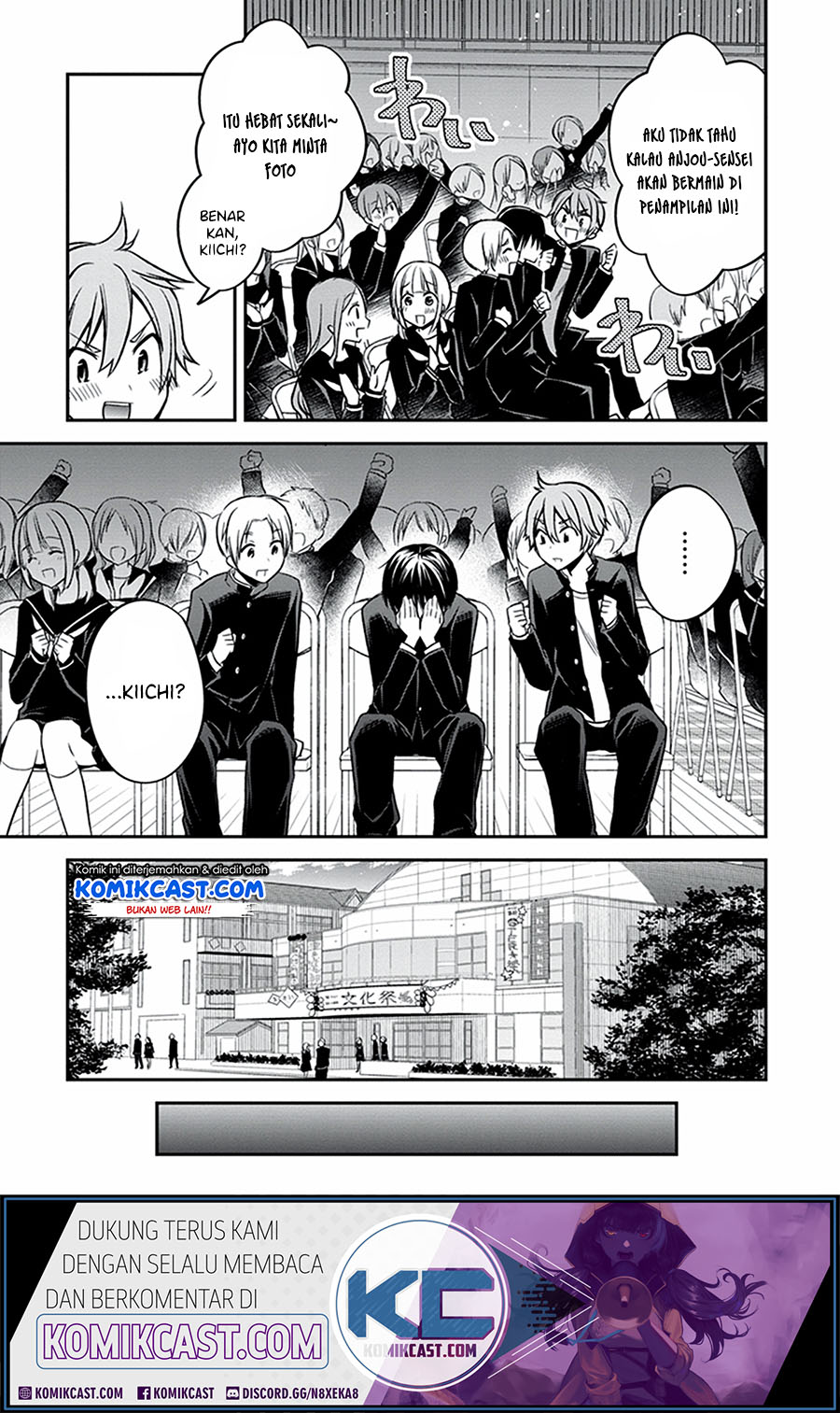 Koi To Utatane Bab 19 halaman 25