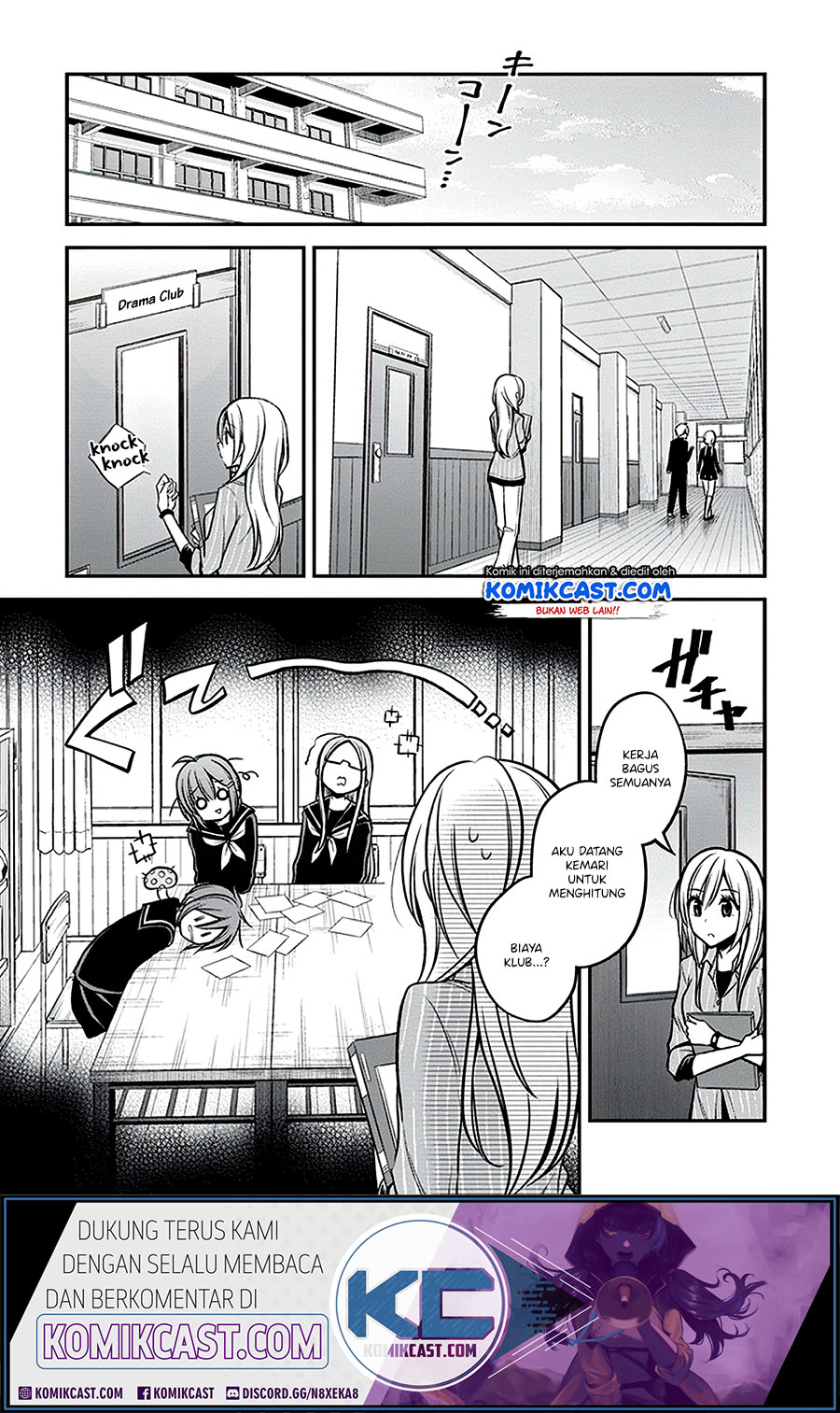 Koi To Utatane chapter 20 halaman 2
