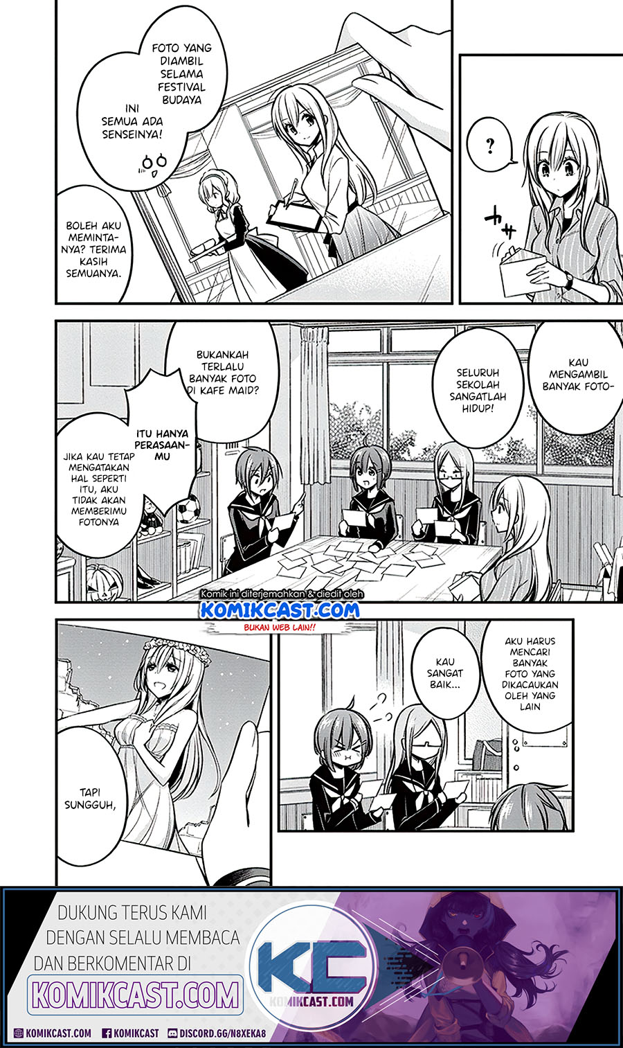 Koi To Utatane chapter 20 halaman 5