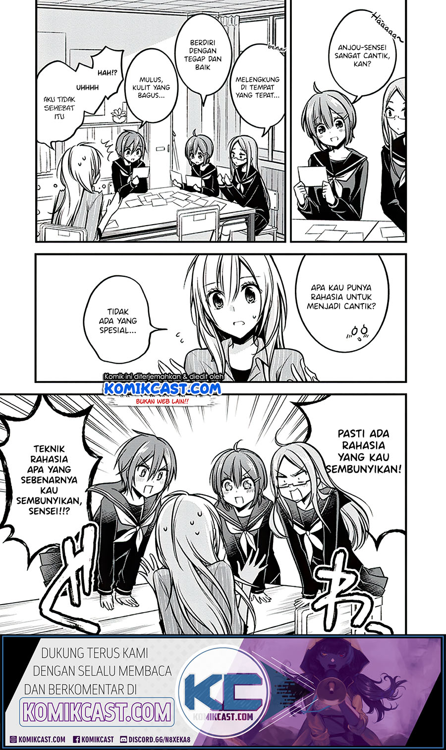 Koi To Utatane chapter 20 halaman 6