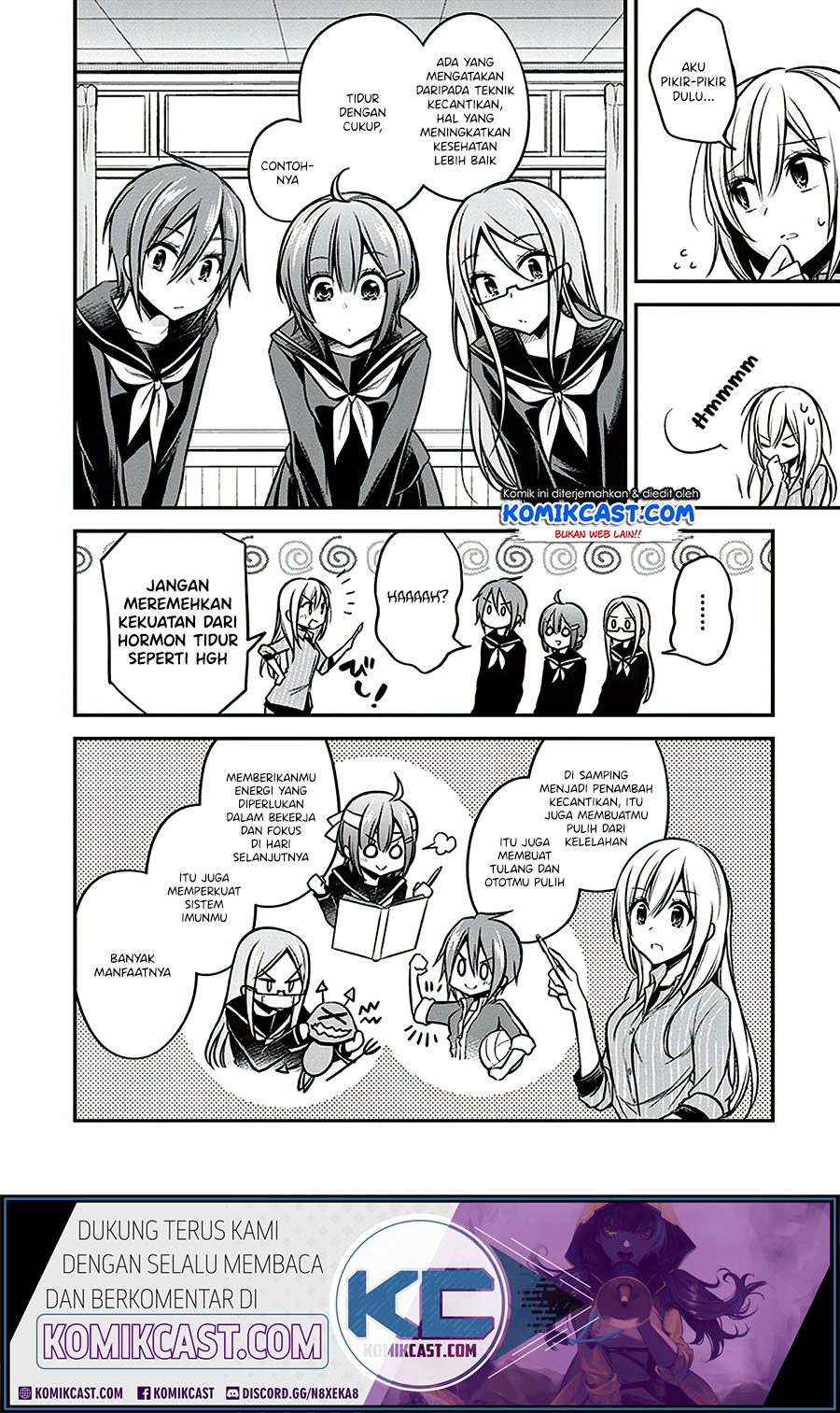 Koi To Utatane chapter 20 halaman 7