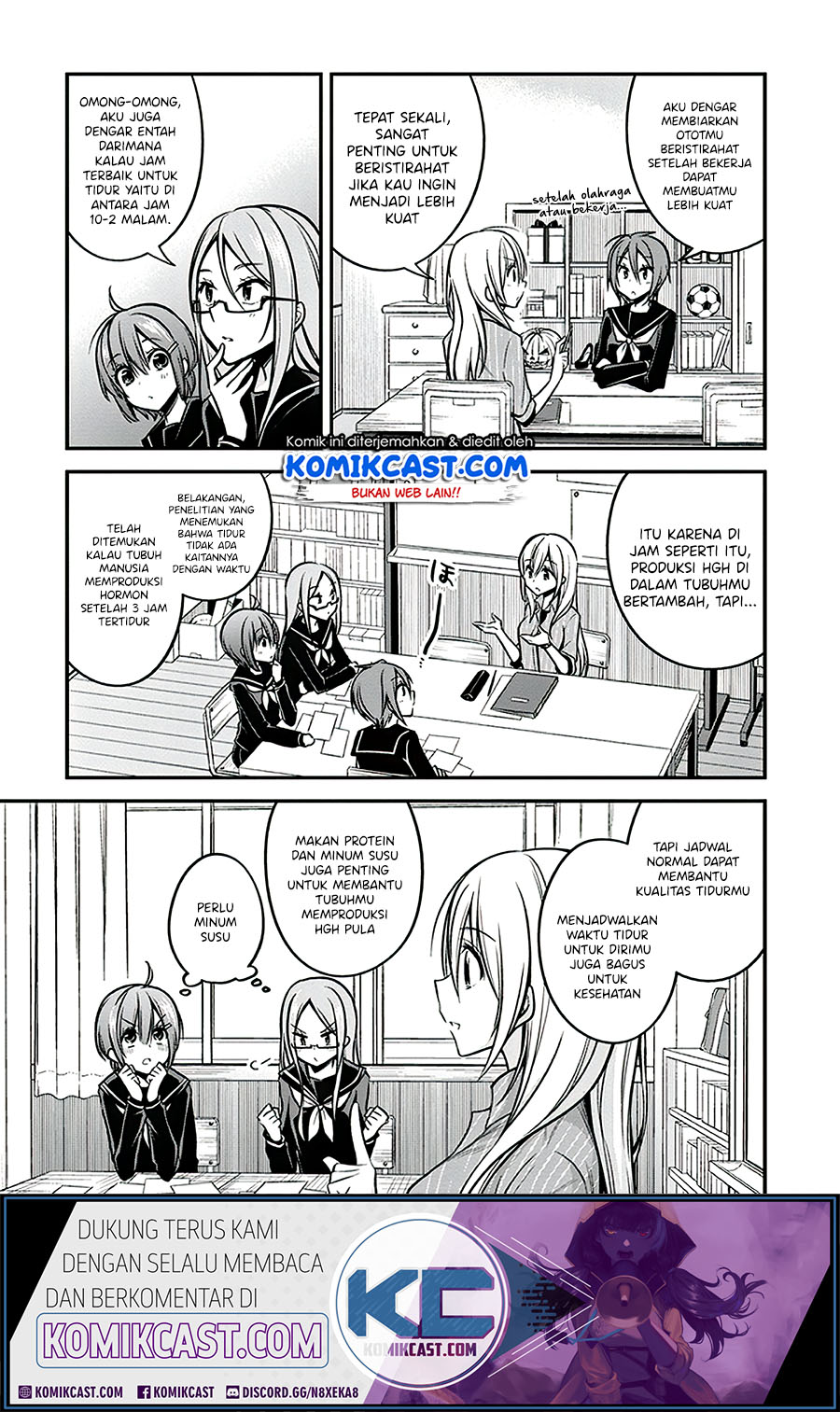 Koi To Utatane chapter 20 halaman 8