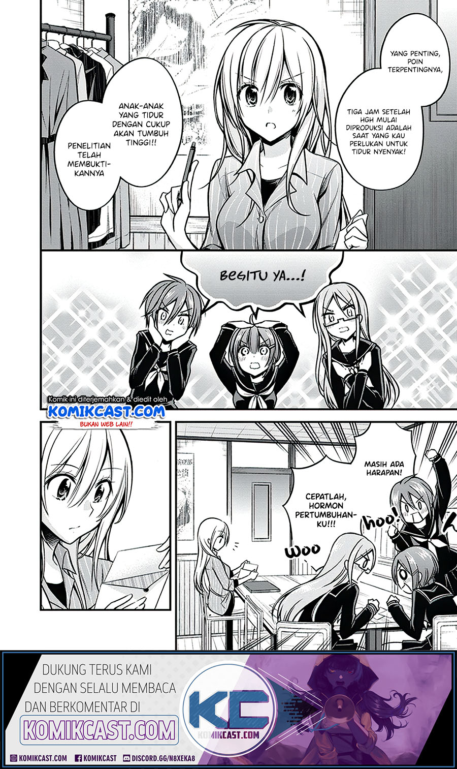 Koi To Utatane chapter 20 halaman 9