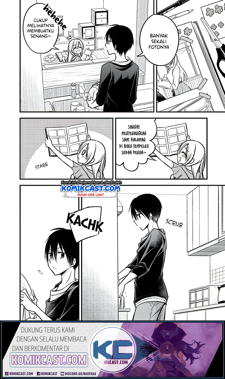 Koi To Utatane chapter 20 halaman 11