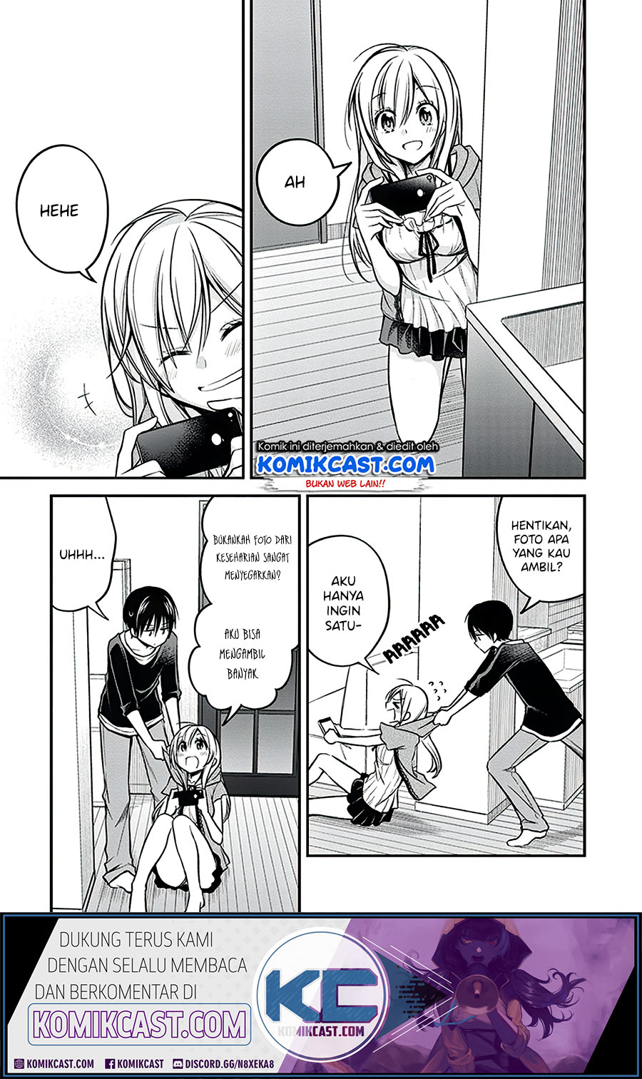 Koi To Utatane chapter 20 halaman 12