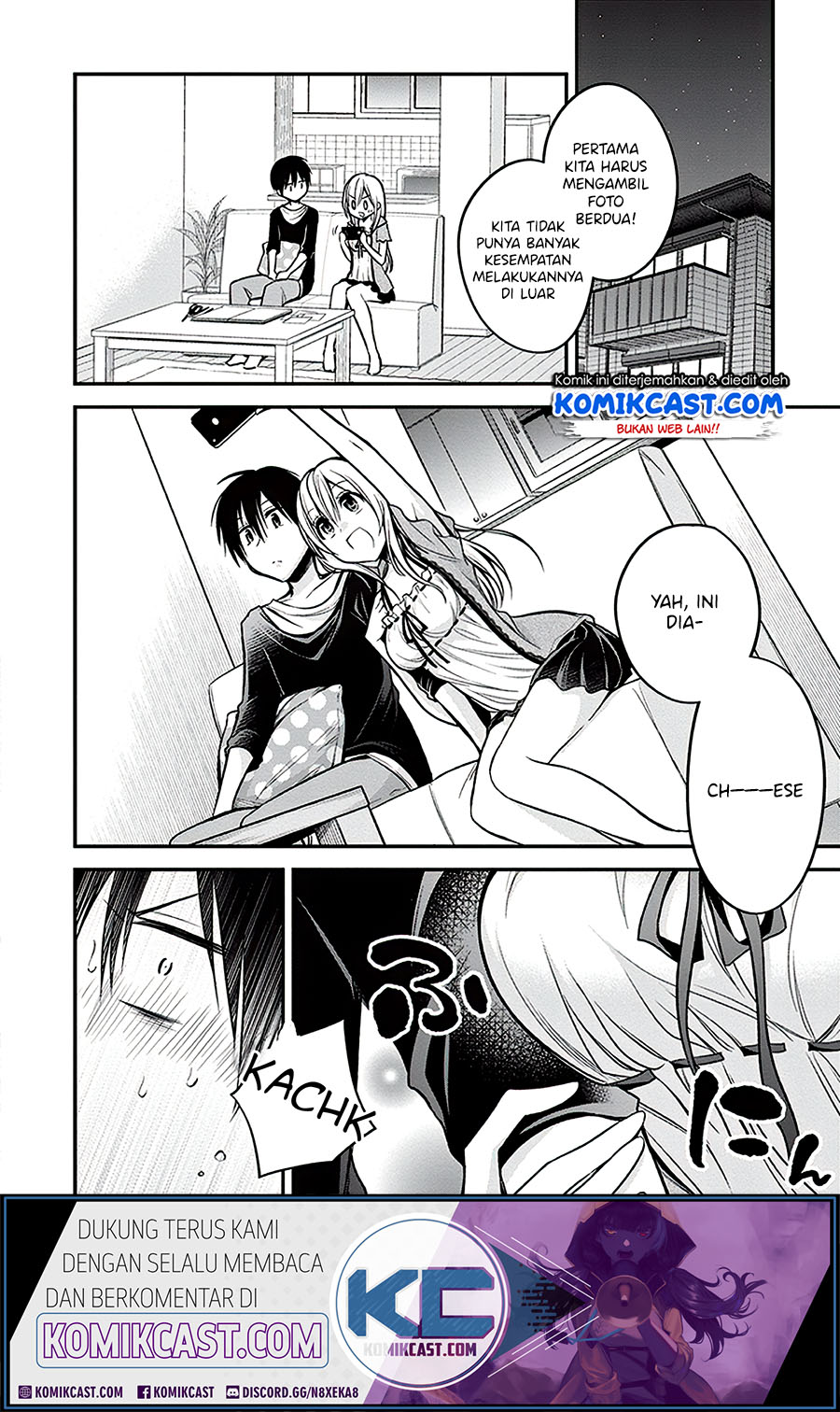 Koi To Utatane chapter 20 halaman 13