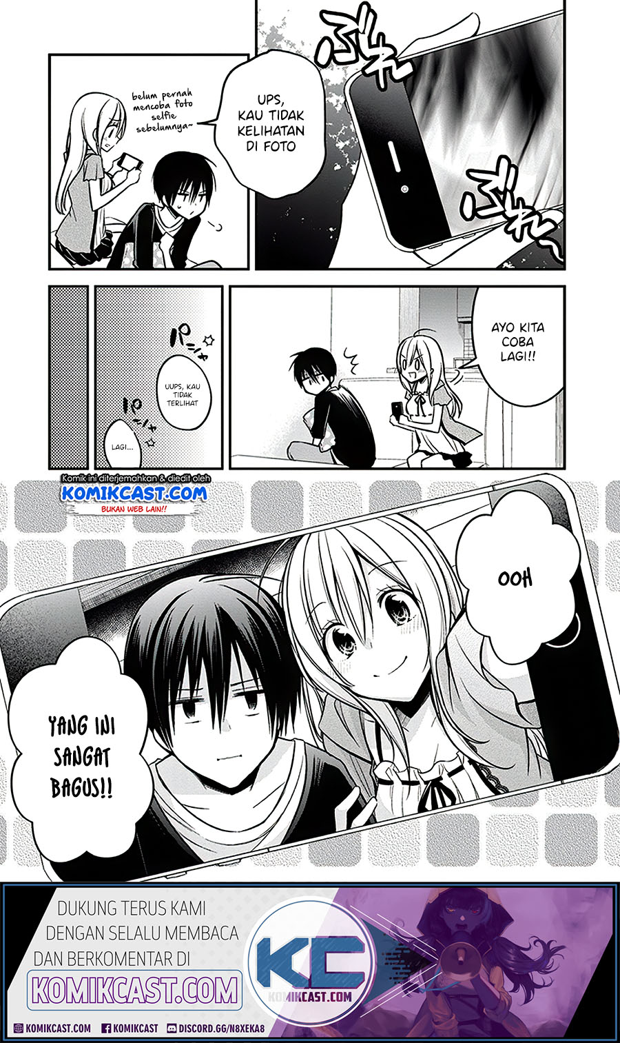 Koi To Utatane chapter 20 halaman 14
