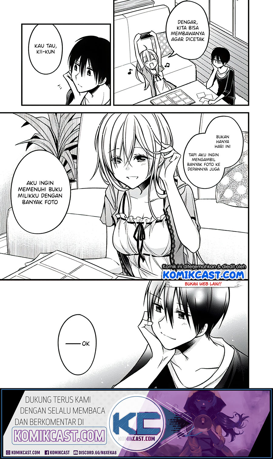 Koi To Utatane chapter 20 halaman 16