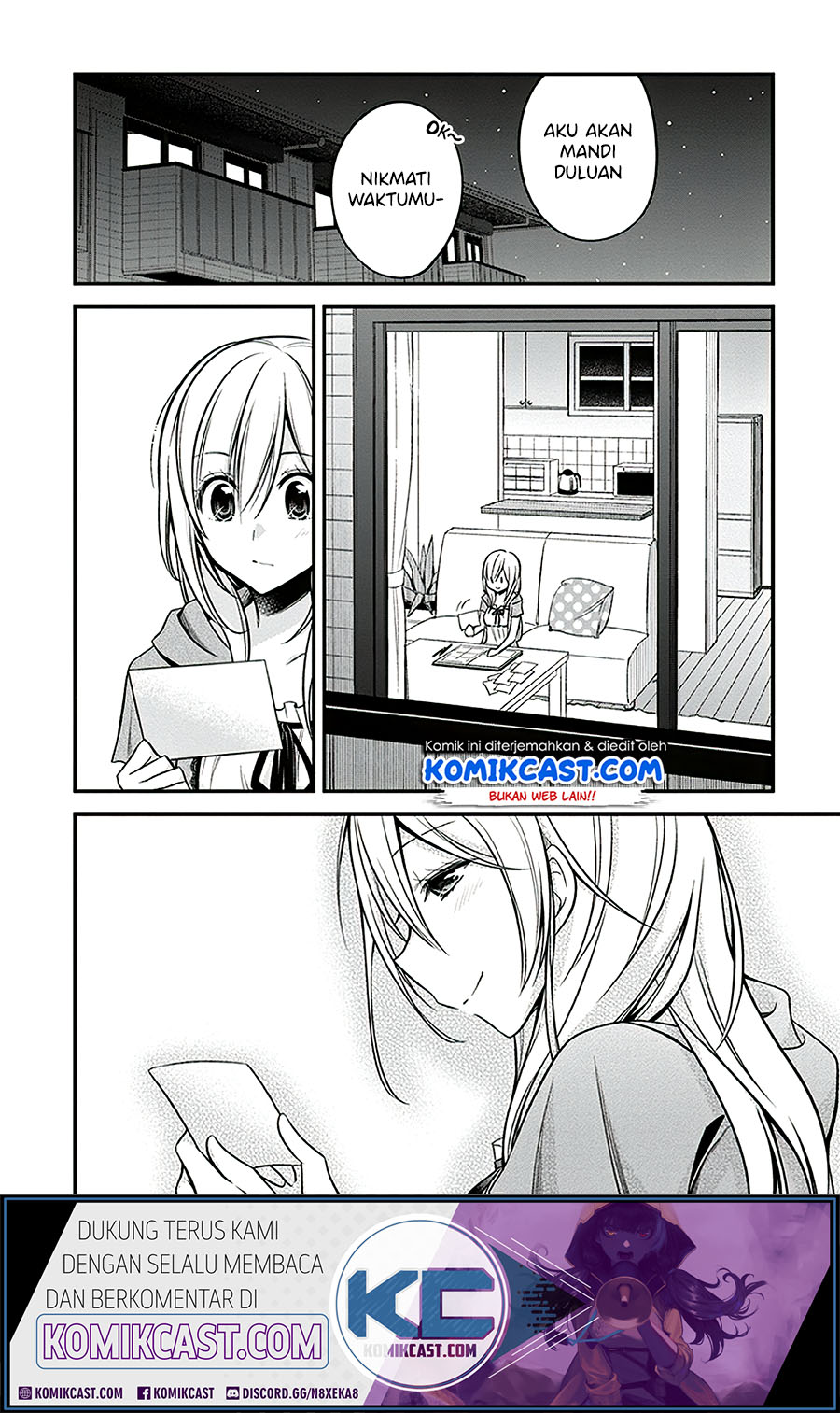 Koi To Utatane chapter 20 halaman 17