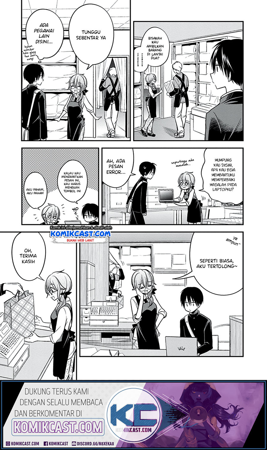 Koi To Utatane chapter 21 halaman 4